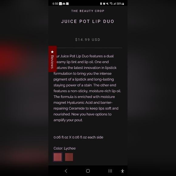 The beauty crop lip gloss - Picture 3 of 3